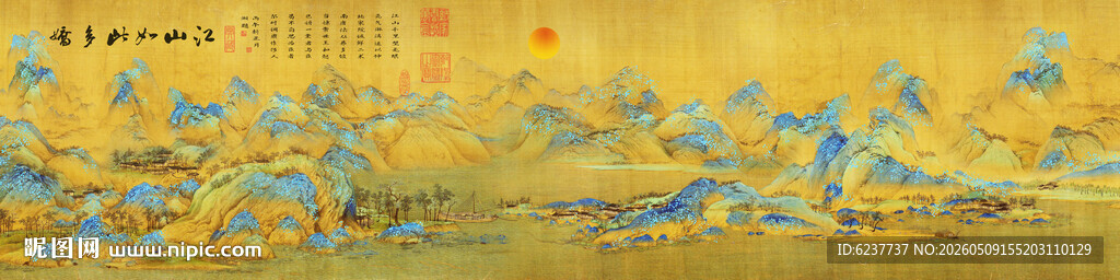 千里江山图装饰画
