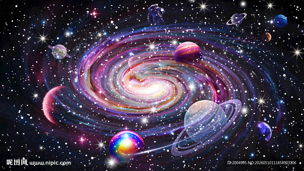 宇宙星空