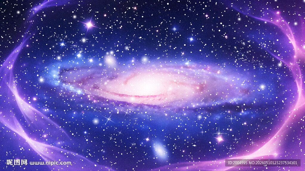 梦幻唯美星空
