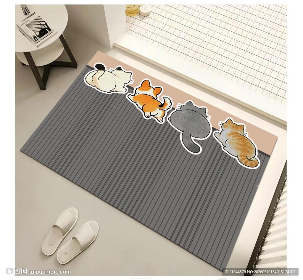 卡通猫咪地垫