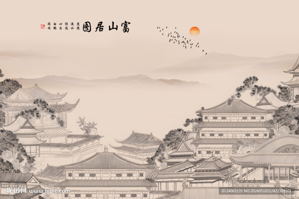 中式屏风山水画