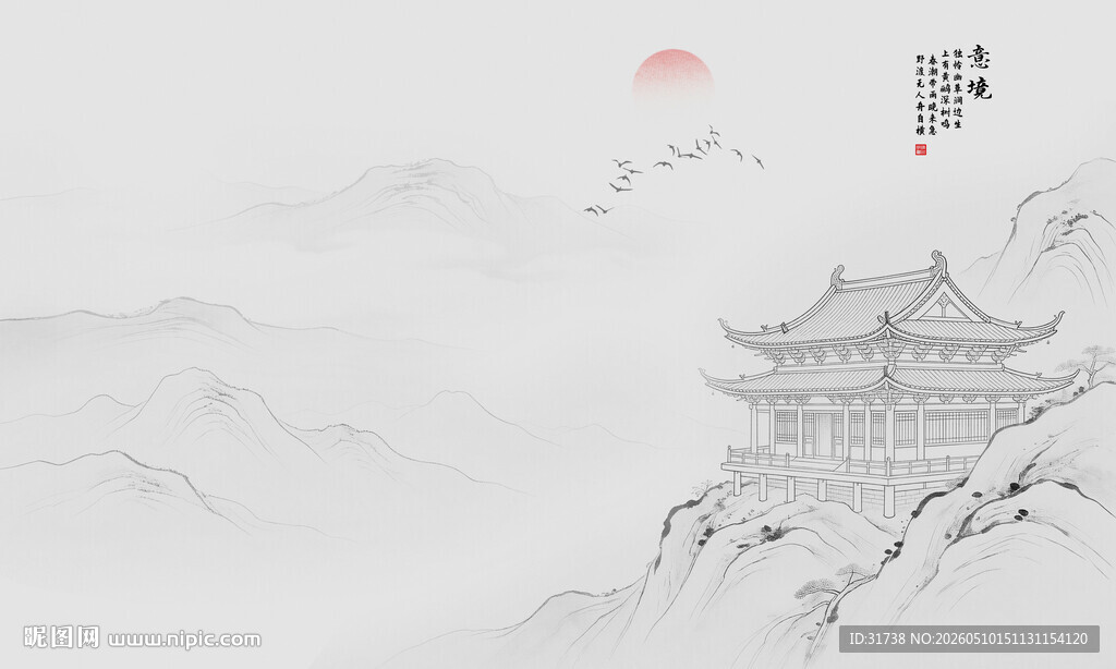 新中式阁楼意境水墨山水画