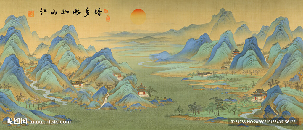 青绿山水国画装饰画