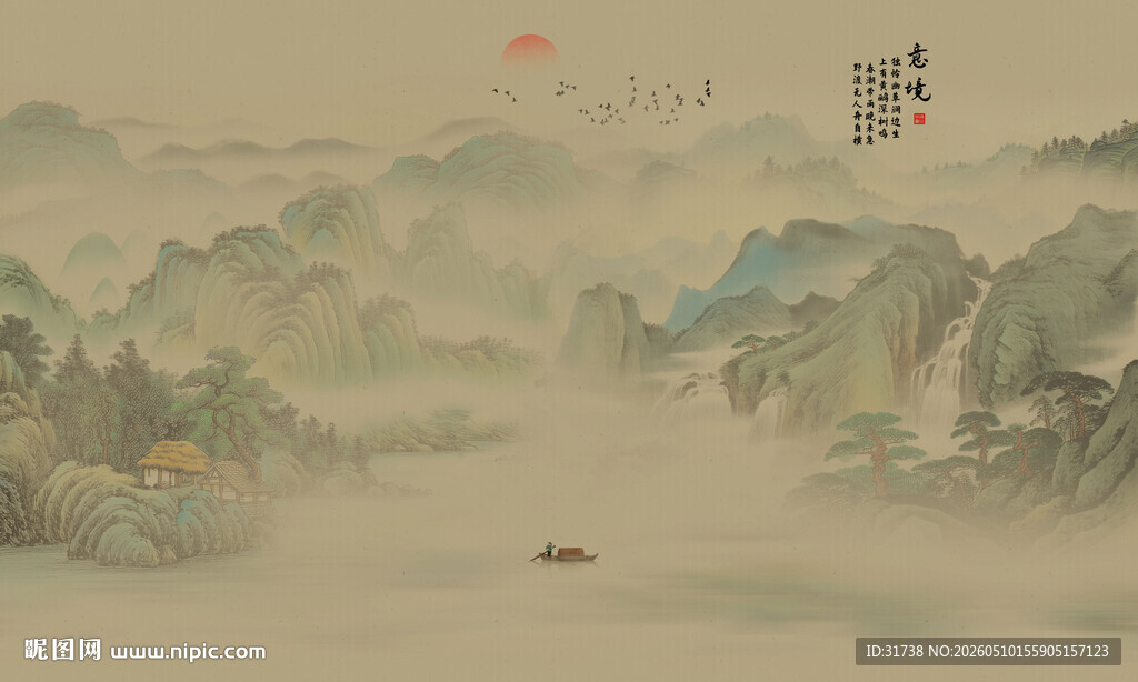 中式青绿山水画背景壁画