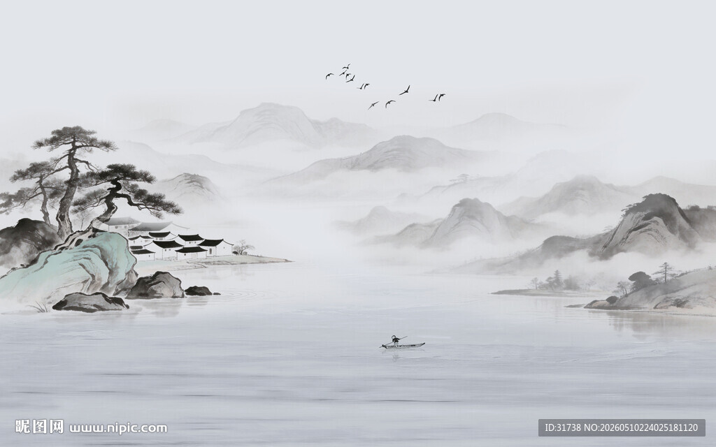 新中式山水画
