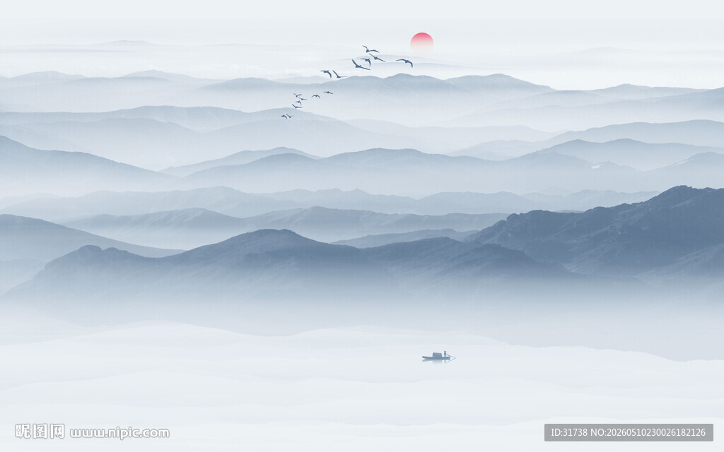 水墨山水画