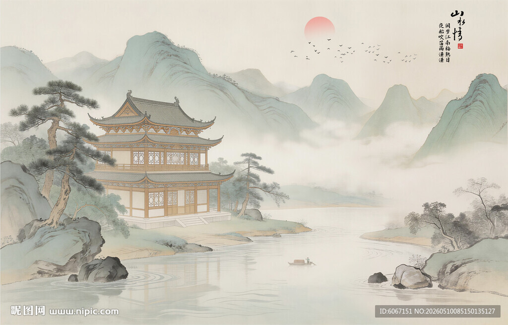 中式古风古典阁楼山水画背景墙