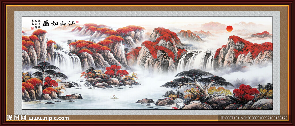 国画山水装饰画
