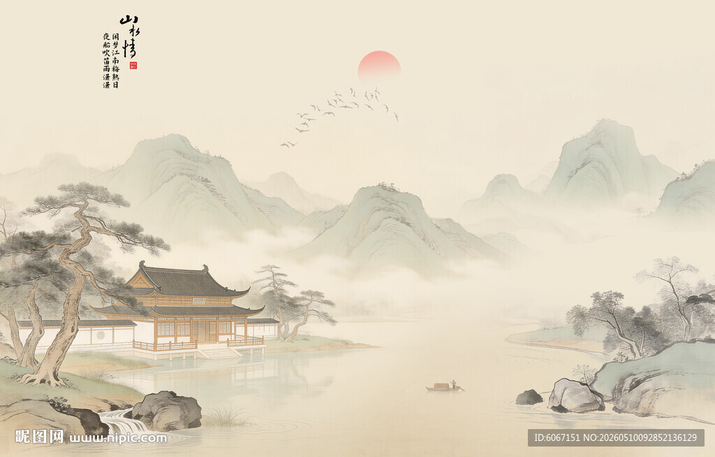 新中式山水情水墨国画背景墙画