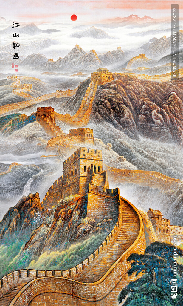 玄关竖版山水画