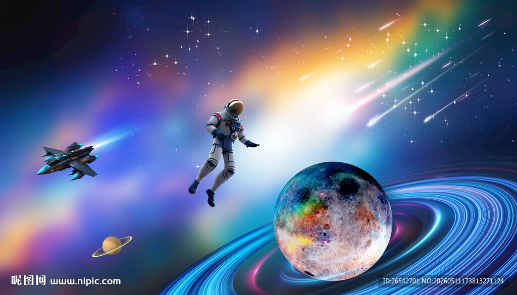 行星