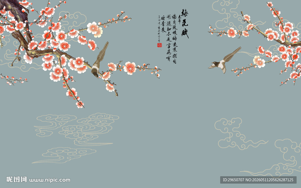 古风梅花背景