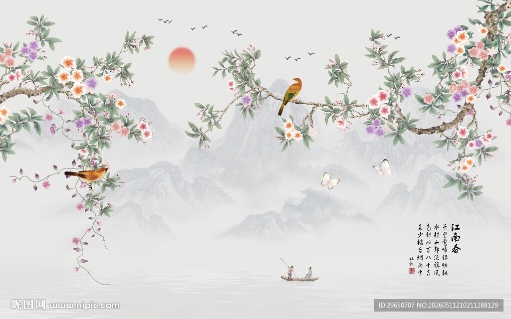 忆江南山水背景