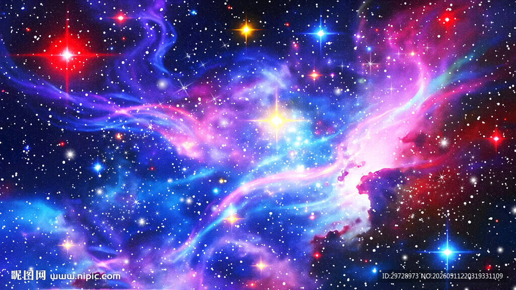 彩色绚丽唯美梦幻星空