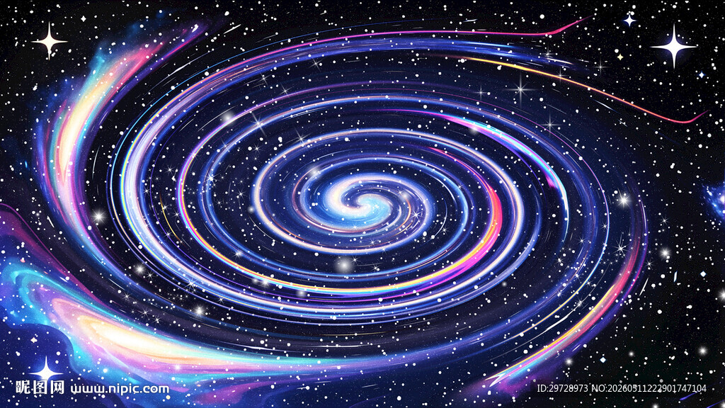 星空旋涡