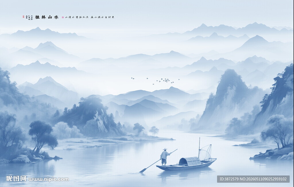 中国风山水画