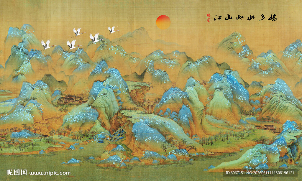 千里江山图装饰画