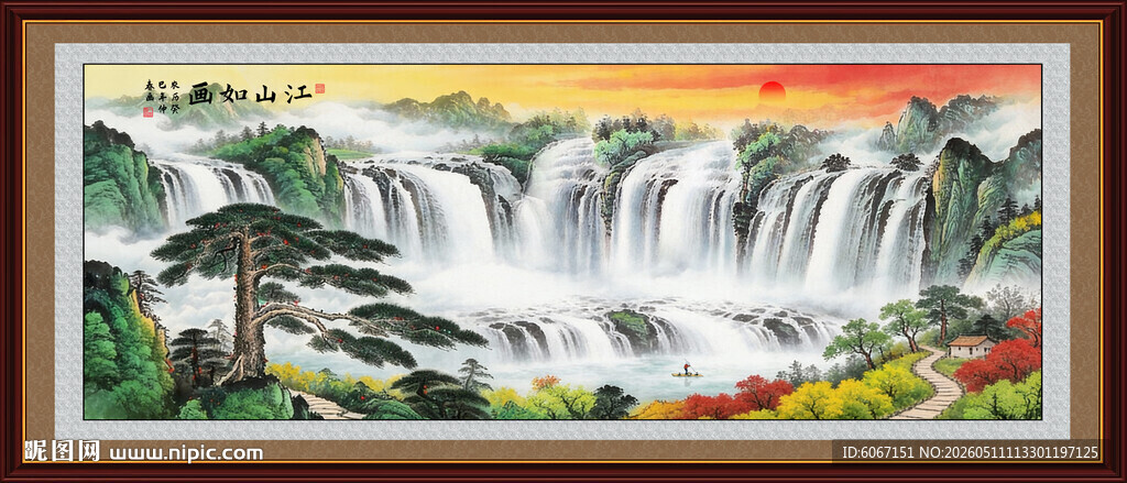 八方聚财山水画