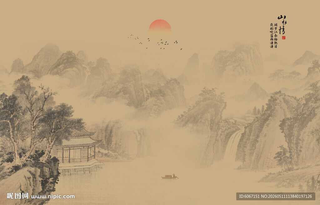 新中式山水情背景