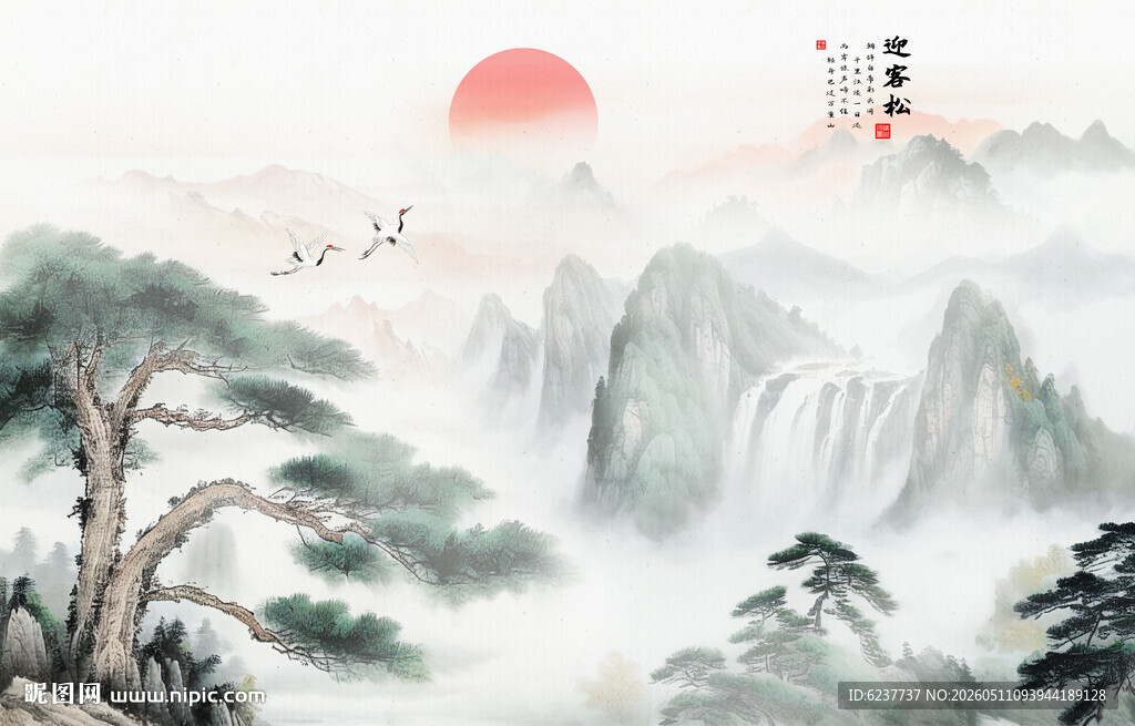 新中式迎客松背景墙