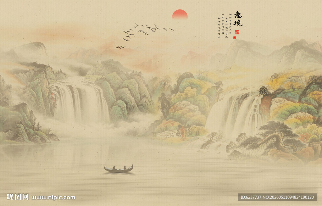 山水意境中国风水墨画