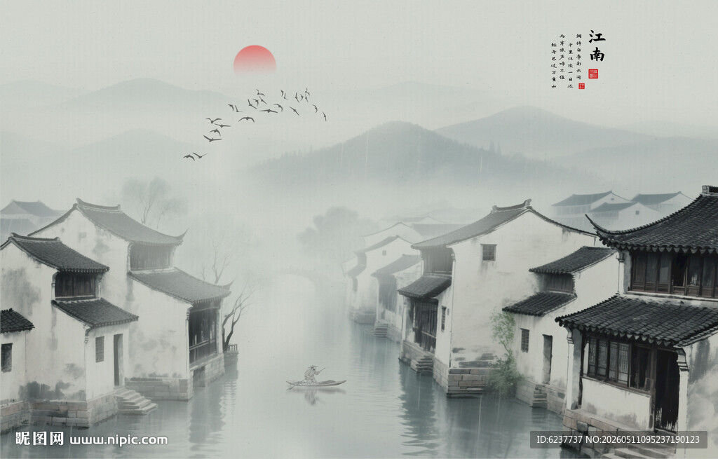 水墨江南背景墙