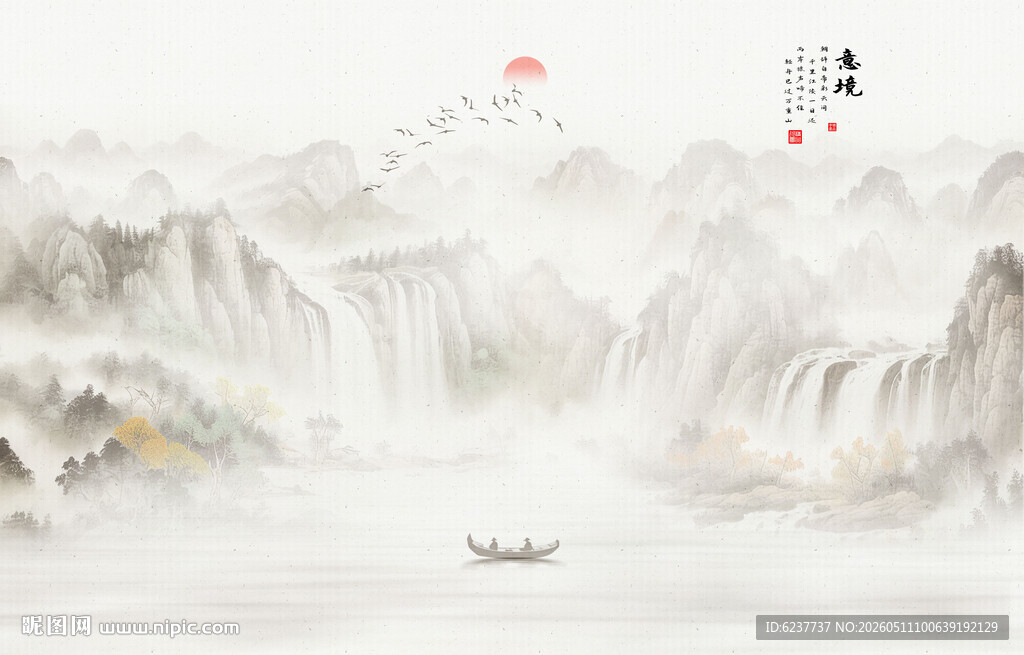 意境水墨山水画