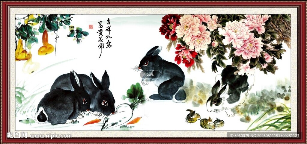 国画兔子 