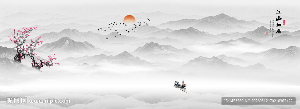 意境山水画