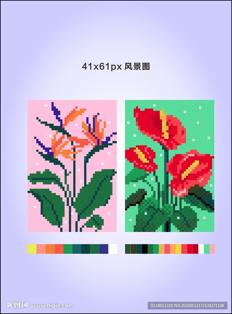 两幅花卉插画设计欣赏