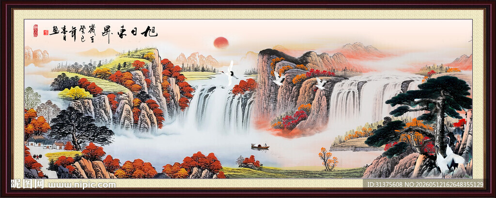 瀑布国画