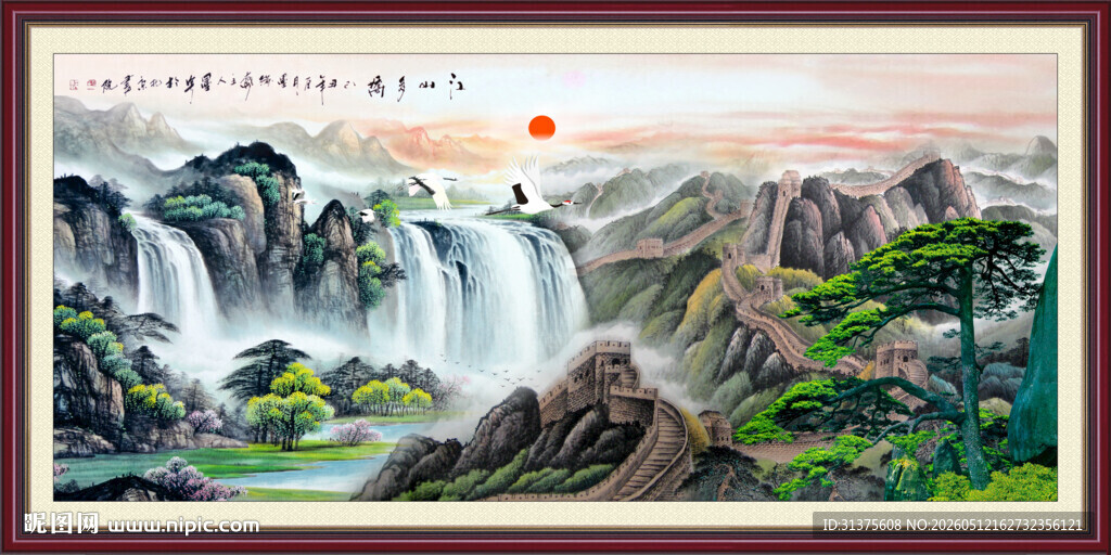 长城山水画