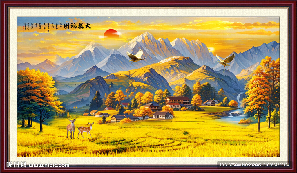 日照金山