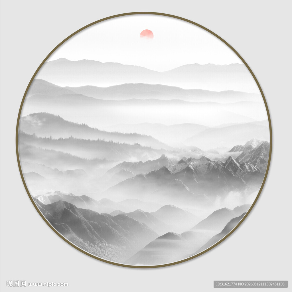 圆形山水水墨画