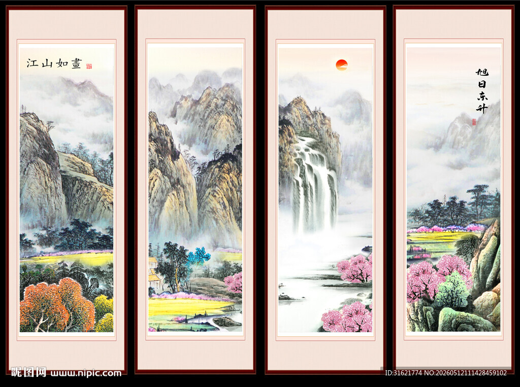 国画水墨山水画