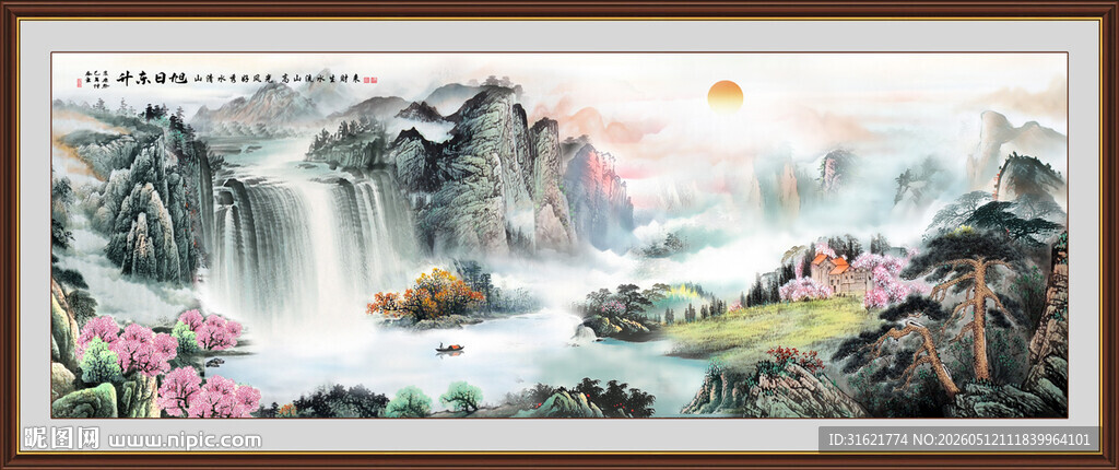 招财风水画 