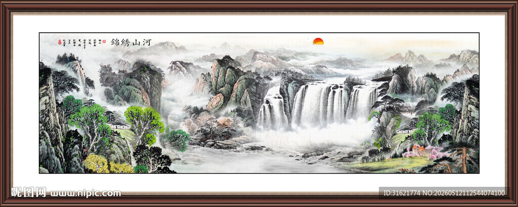 八方聚财山水画 中堂风水画