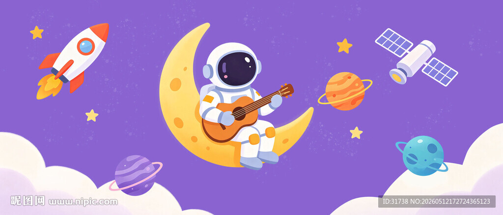 紫色卡通星空壁画墙纸