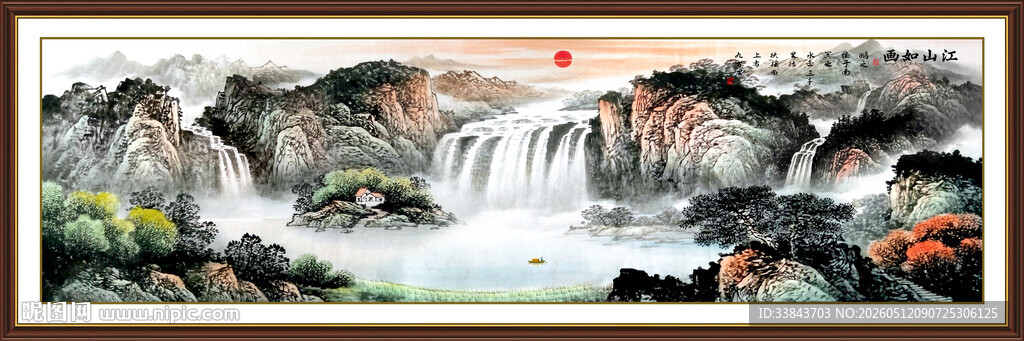 聚宝盆风水画国画