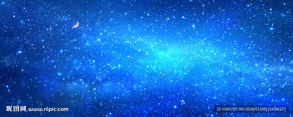 星空宇宙星空图