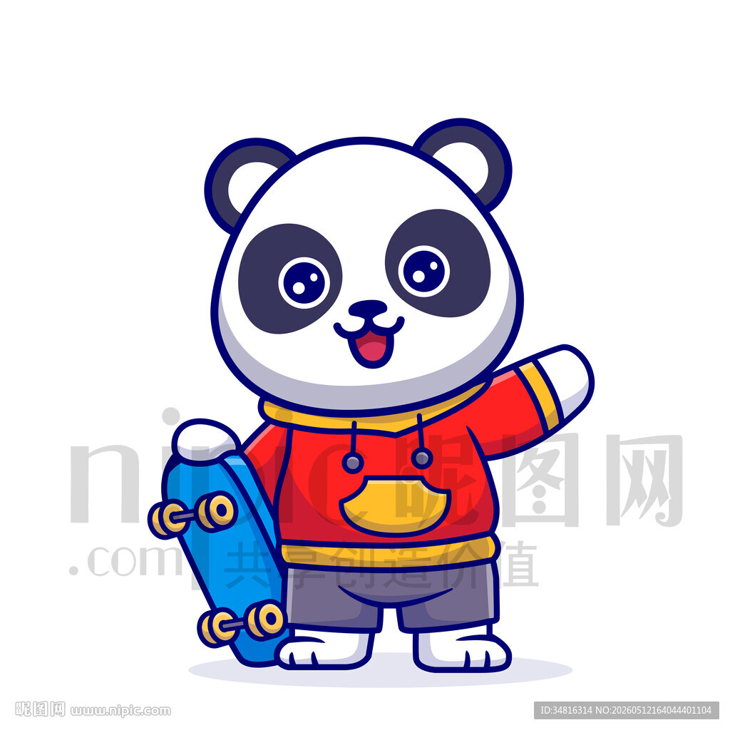 可爱熊猫持滑板欢乐招手