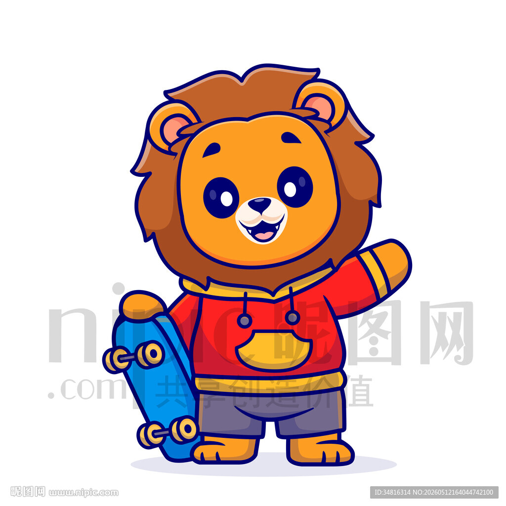 可爱狮子玩滑板