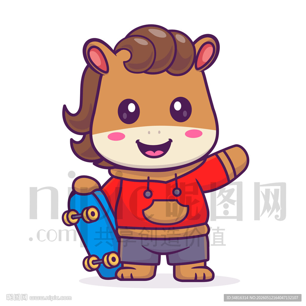可爱马玩滑板