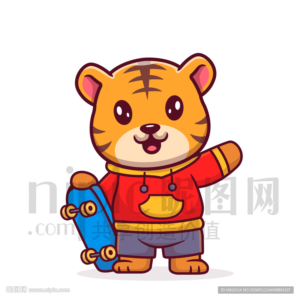 卡通小老虎持滑板形象
