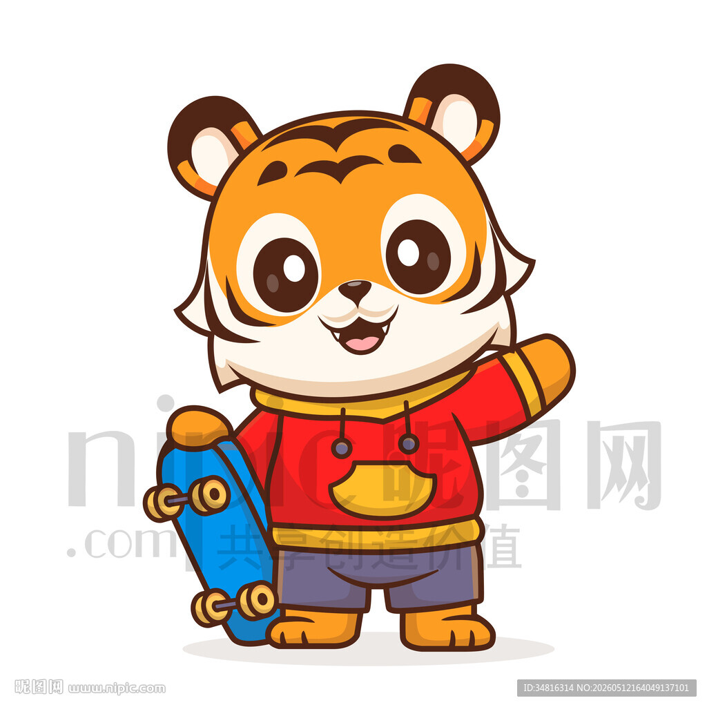 可爱小虎玩滑板