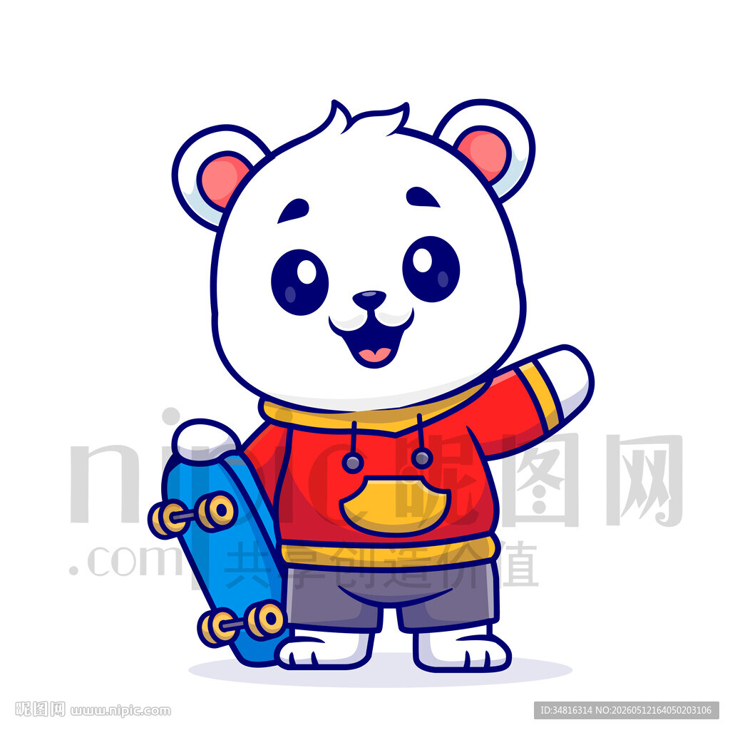 可爱北极熊持滑板快乐招手