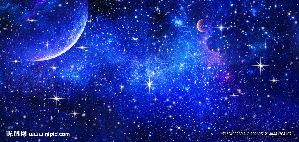 星空宇宙星空图