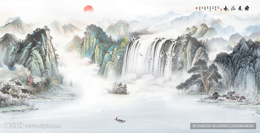 新中式山水画