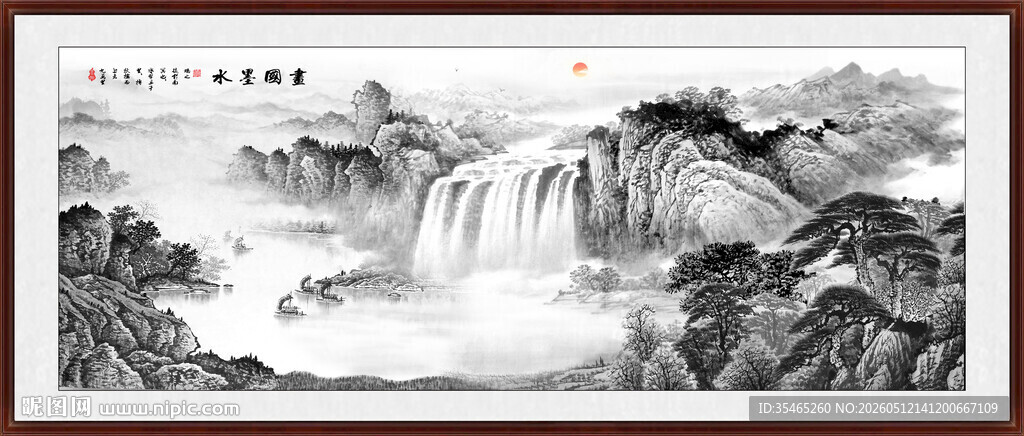 水墨禅意山水画