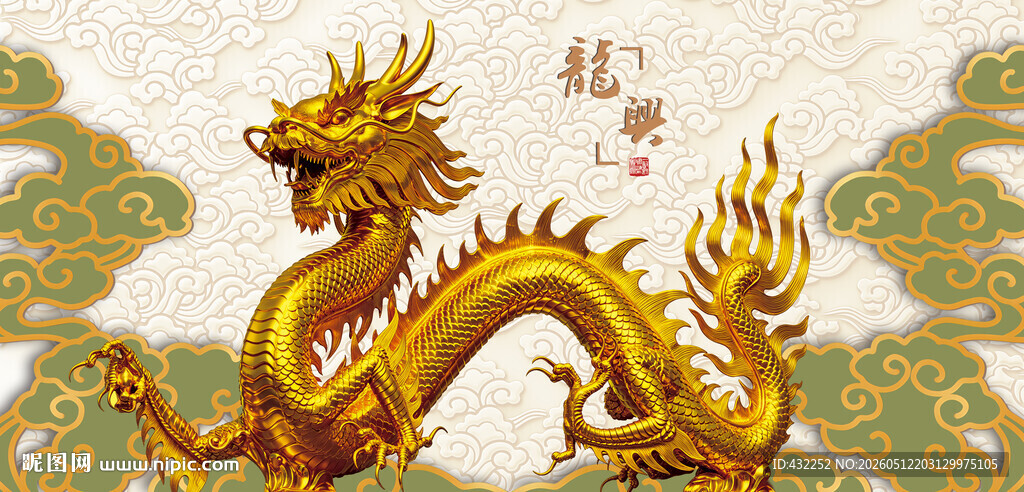 金色祥龙尽显东方神韵